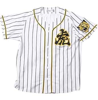 阪神タイガース　ユニフォーム　Lサイズ Family with Tigers レプリカユニフォーム90周年（背番号あり
